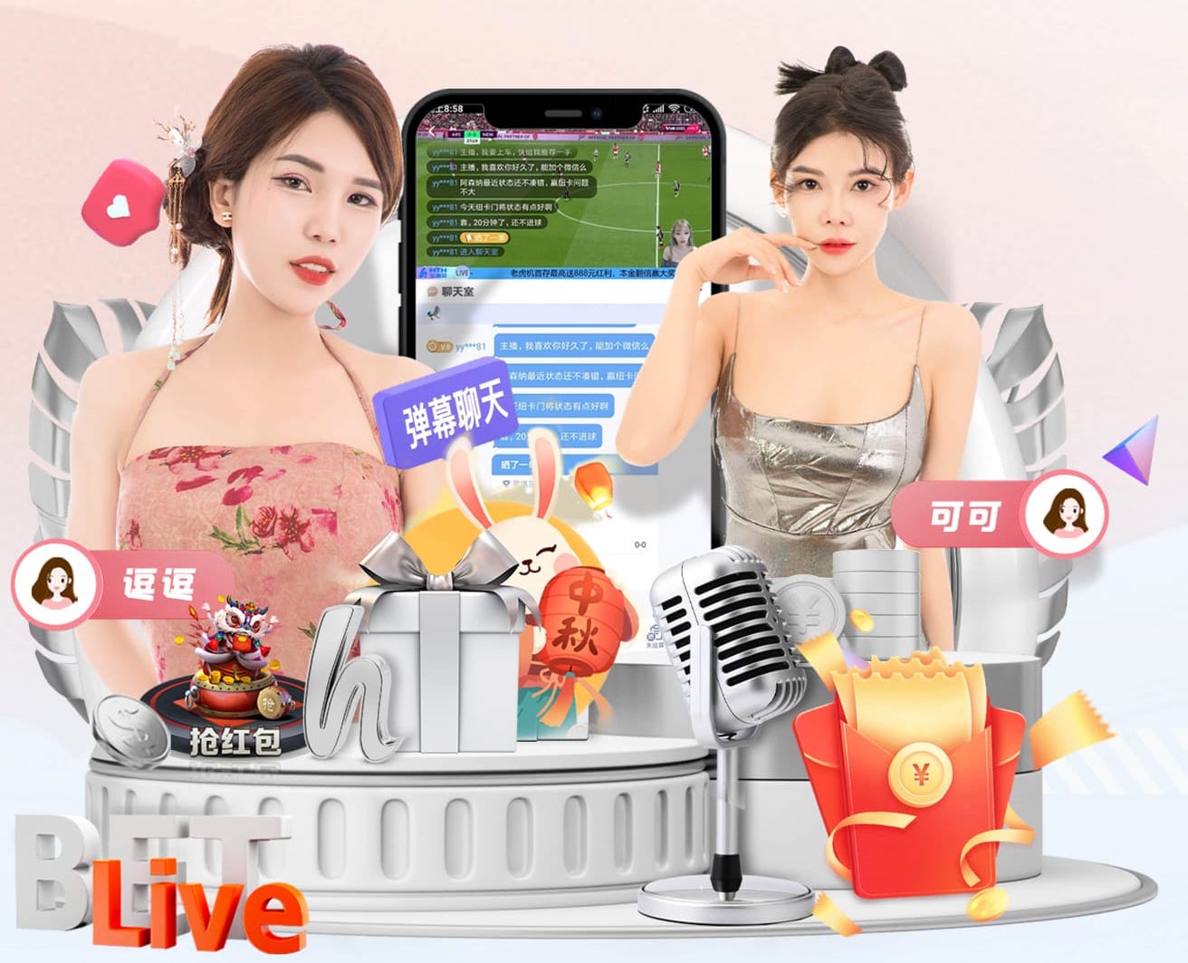 2026世界杯官网入口 @新初三，天津中考体育攻略请查收