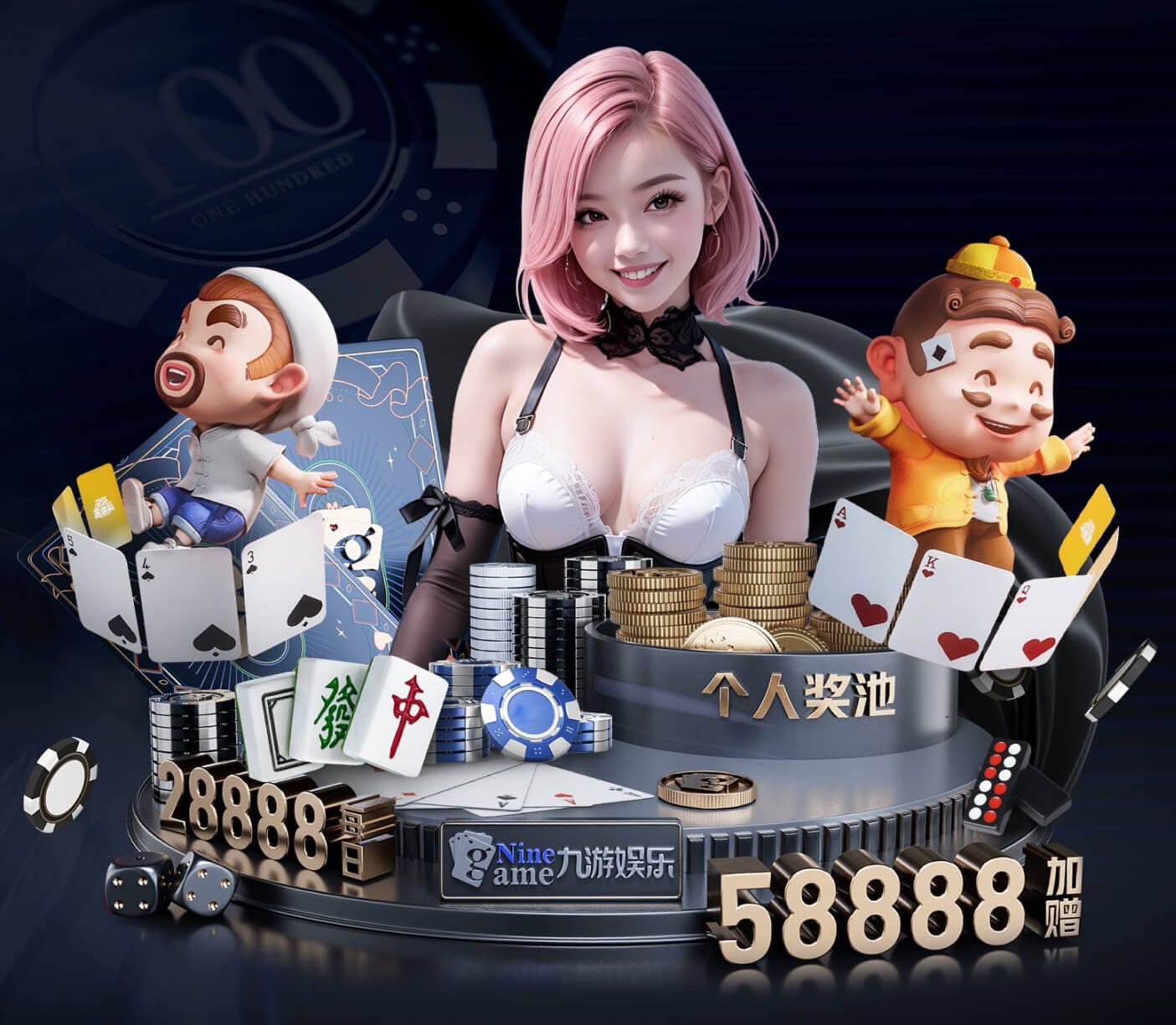 2026世界杯官网 乒乓球台标怎么选择高度