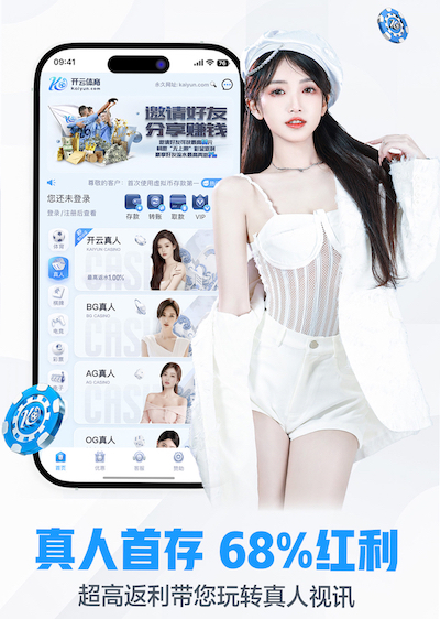 2026世界杯官网 国际比赛专用乒乓球台