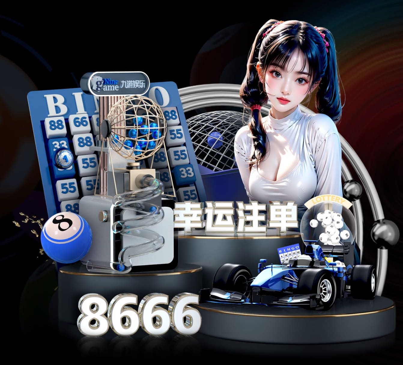 2026世界杯官网入口 塑胶跑道材料标准类别详解：理清选择思路