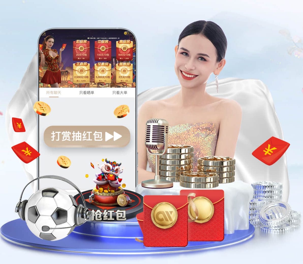 2026世界杯官网 天津可移动室外乒乓球台