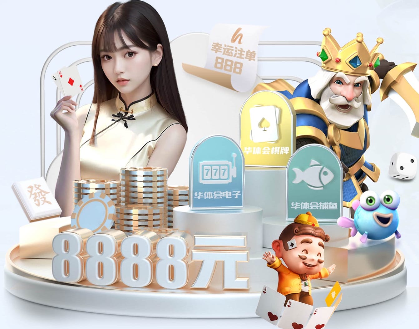 2026世界杯官网入口 室外健身器械：开启全新运动时代的钥匙！